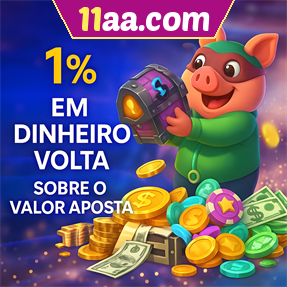 11aa.com Rebate