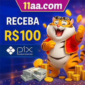 11aa.com Ganhe R$ 100,00 Gratis