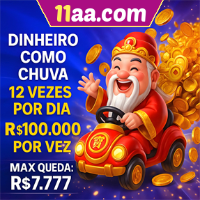 11aa.com Mina Misteriosa